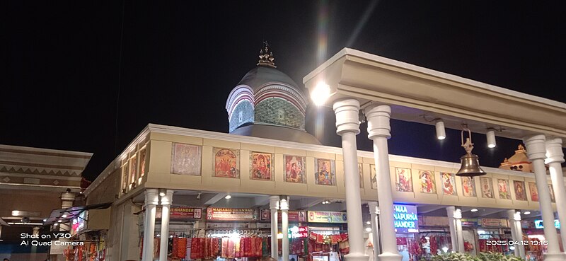 Kalighat Temple