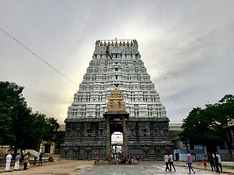 Thiruvaadi Adhi Narayana Perumal Temple (Kanchipuram)