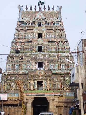 Thiruvinnagaram Oppilamannan Perumal Temple