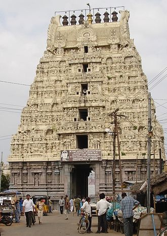 Thirukarambanur Uthamanambhi Perumal Second Shrine