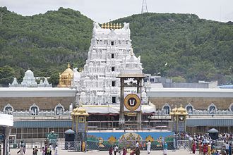 Tirumala Tirupati (Sri Venkateswara Temple)