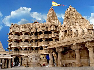 Dwarkadhish Temple (Trivikrama)