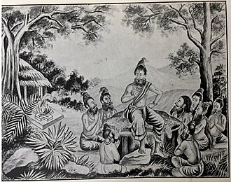 Naimisharanya Chakratirtha Temple