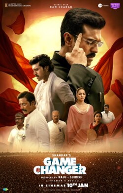 Thiruvanparisaaram Kalyana Venkatesan Temple