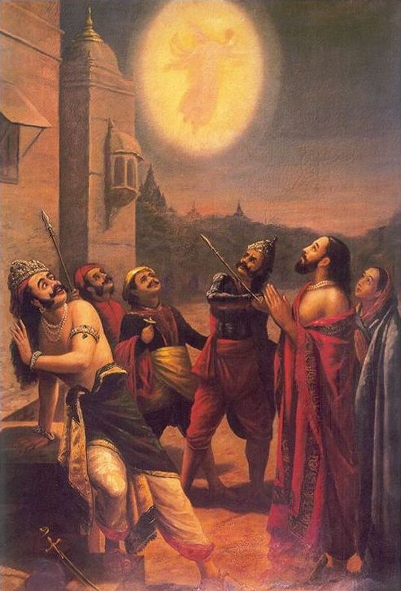 Vindhyavasini Temple